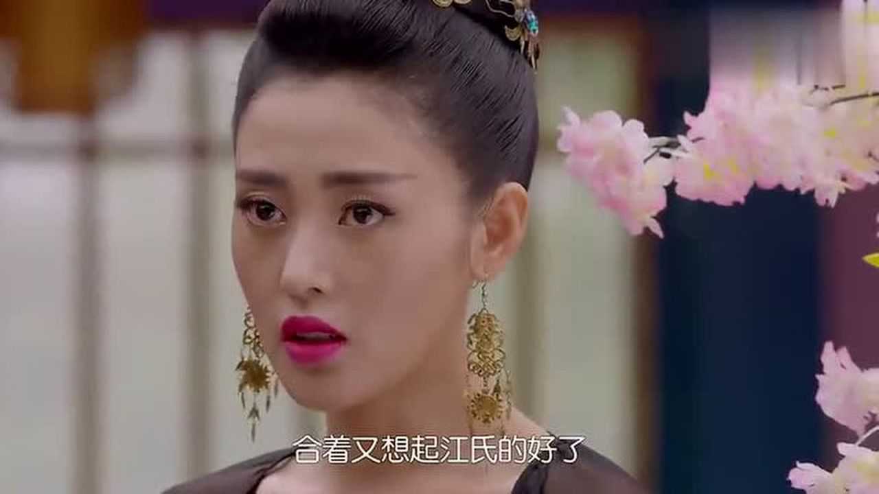 太子妃升职记齐晟识破江映月表面一脸无辜背后心机手段