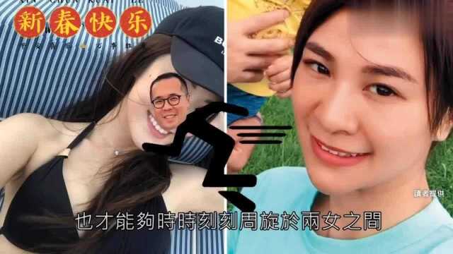 还没离完婚,梁静茹老公牵手失婚辣妈林千又,暧昧林以婕