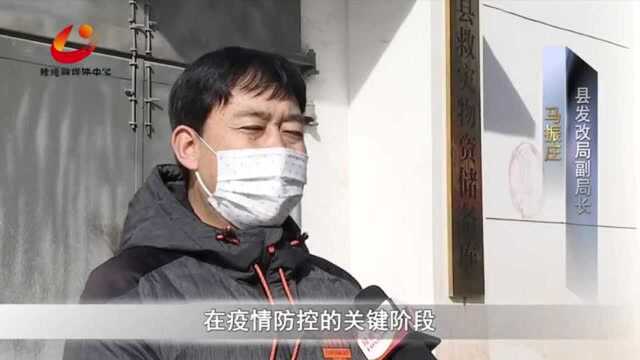 爱心企业向我县捐赠30吨84消毒液原液