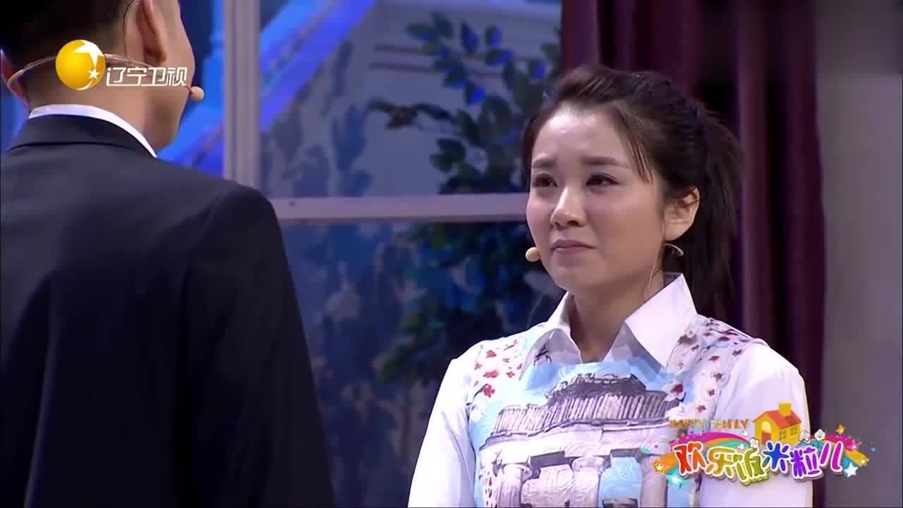 欢乐饭米粒小米粒误会大吃飞醋没想到事情另有隐情