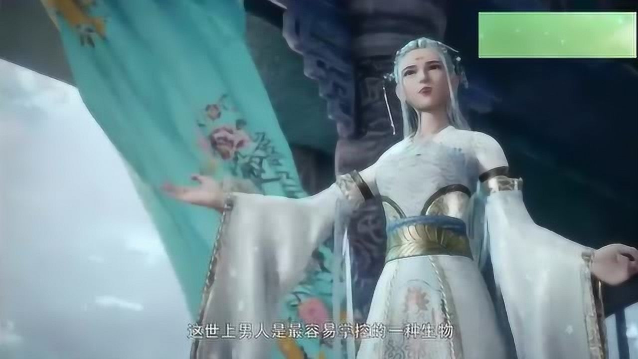 万界神主火焰神王成为安雪的裙下之臣可自己的法则也被破解