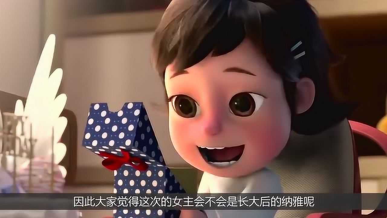 熊出没狂野大陆新女主正式亮相她是长大后的纳雅