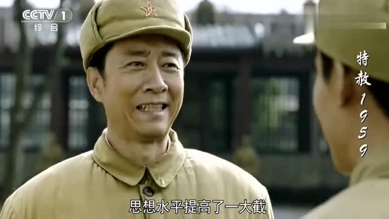 特赦1959王英光的水平真高功德林竟被香港媒体表扬了