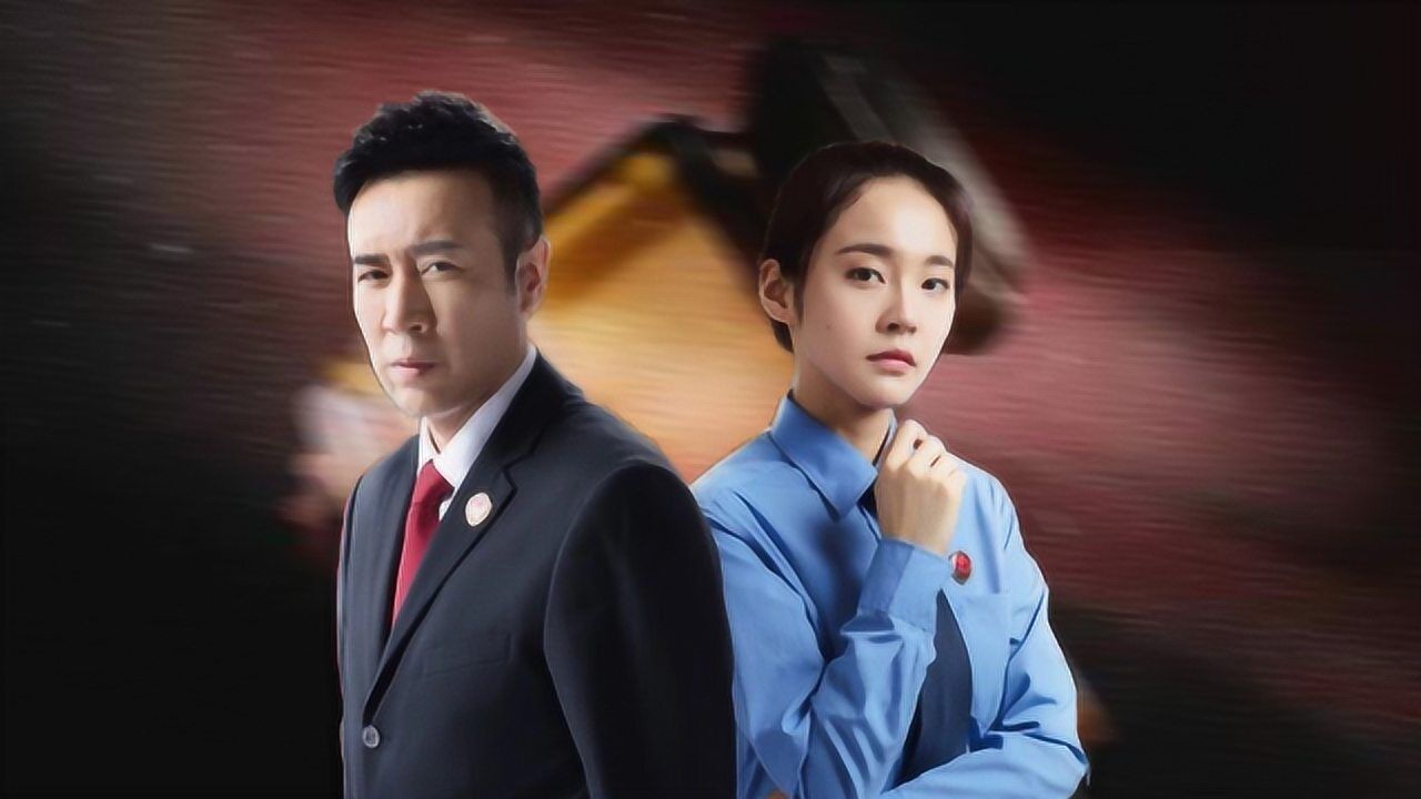 检察官助理进阶测试: 职场小白傅小柔逆袭只需3分钟