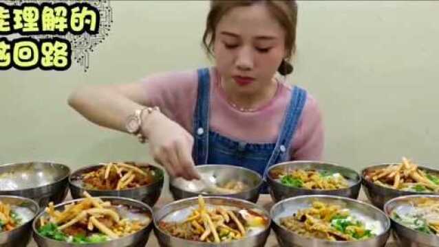 吃播大胃王:密子君来吃“豆腐脑”了,话说这种豆腐脑哪里有卖好想吃