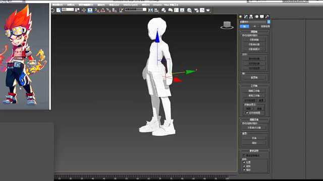 次世代3DMax建模基础操作3D游戏人物制作介绍