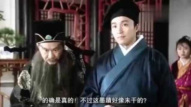 男子拿出看家本领,一分钟画出春树秋霜图!