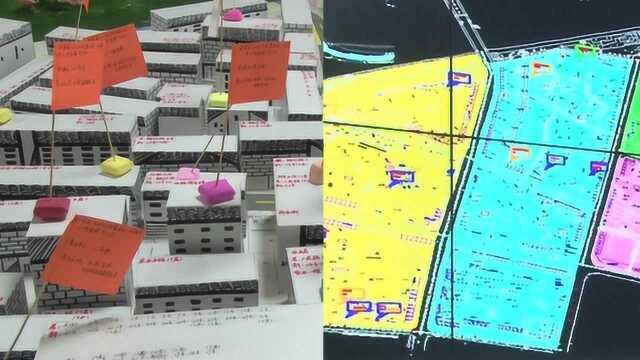 自制3D沙盘模型地图监测隔离人员,这家社区干部的神操作太牛了