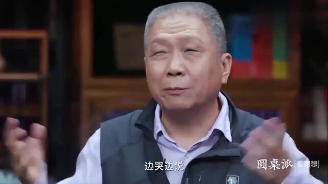 马未都儿子简直太逗了,被他爸马未都欺负,说出的话像个小大人