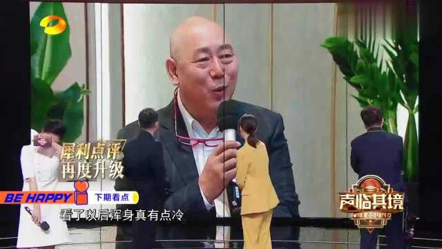 精彩来袭!王耀庆王智上演吻戏甜翻众人,周涛强势助阵何冰高露