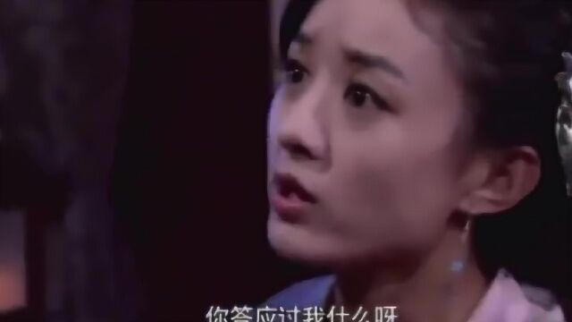 《错点鸳鸯》女人吃起醋来立马变泼妇