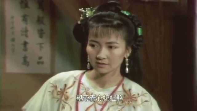 新白娘子传奇小青来看白素贞的儿子,孩子真是长大了像极了许仙