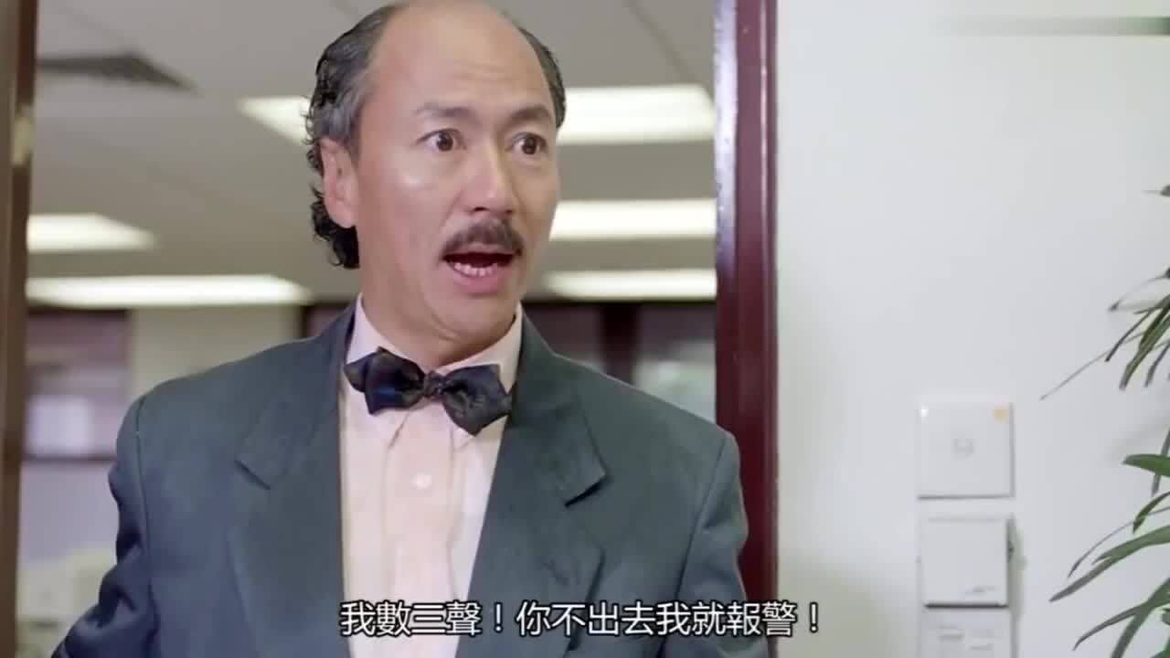 超级学校霸王大魔王将军入侵学校全部老师变坏人场面太混乱