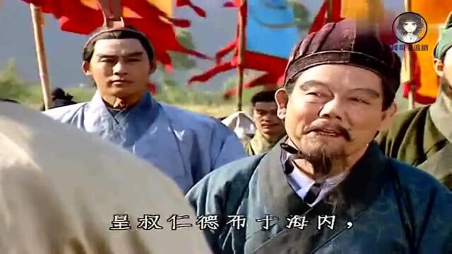 三国:此人被曹操乱棍打出,刘备竟为其牵马执蹬?