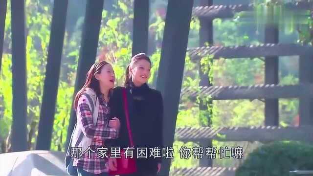 电视剧:爱拼才会赢,贫困大学生乐观生活,不怕工作打击