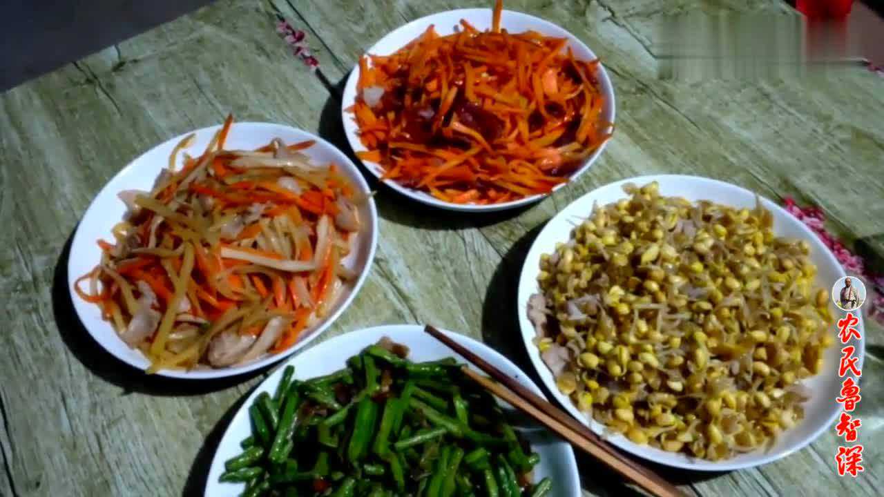 农民鲁智深陪鼓上蚤喝酒聊天今天炒四个菜黑蚂蚁酒怼起来