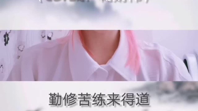 发个库存,原版在网易云里有哦,直接搜CueZ燃一就好