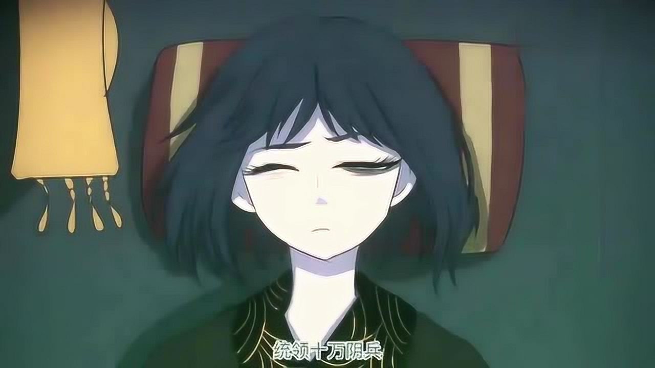 地府新任大boss阎王竟然是个少女更要命的是这位少女超级怕鬼