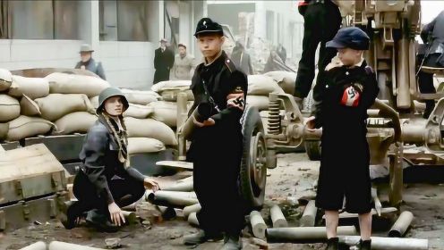 二战片：童子军以为打仗如同玩游戏，直到伙伴暴尸街头才感到恐惧