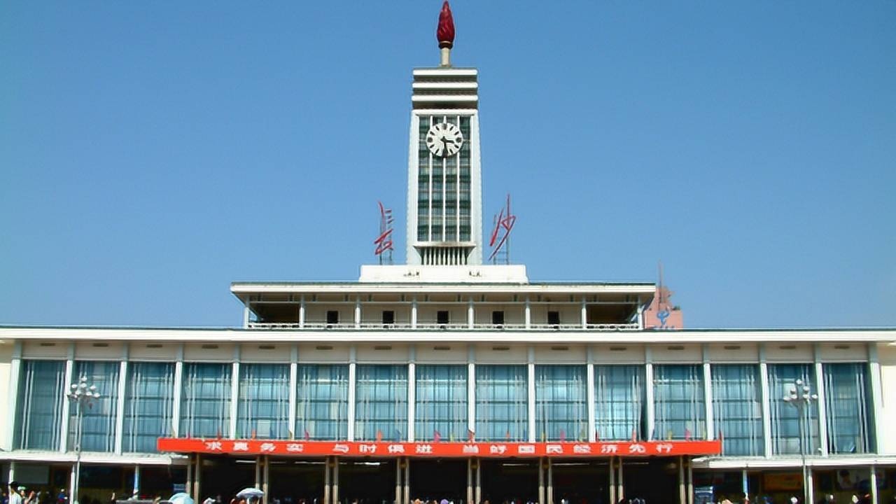 实拍长沙火车站,非常具有特色的一个火车站