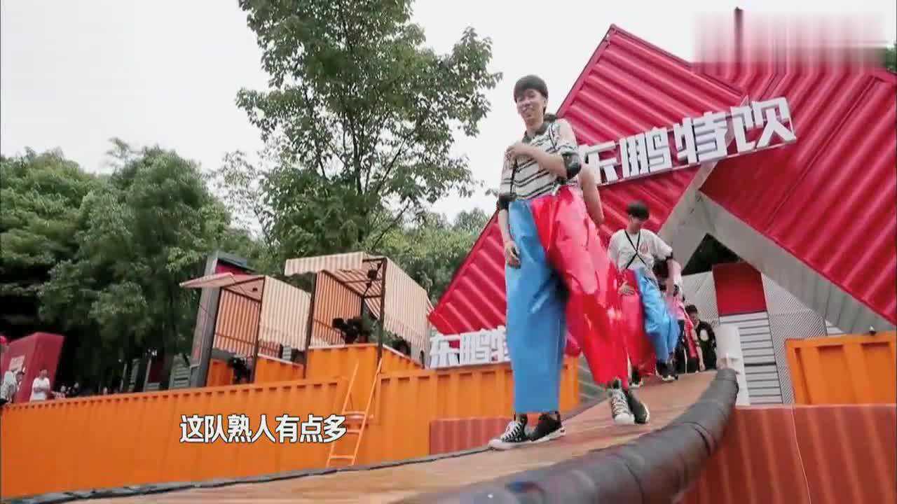 摇啊笑啊桥第二季:看着韩悦被水喷,女生心中有什么想法_综艺_高清1080