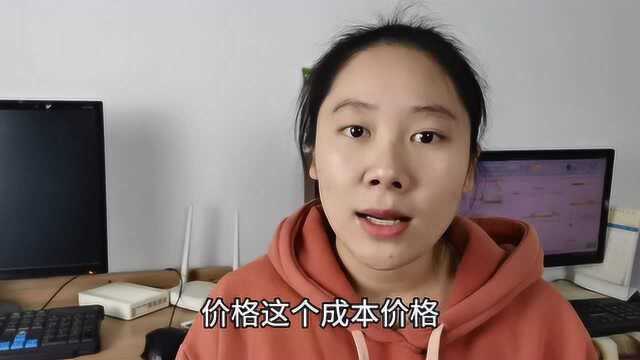 宝妈教你玩闲鱼如何快速提高成交量