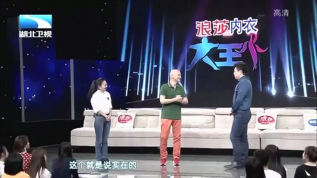 大王小王:杜玉明从小学戏,现场讲解短打和长靠的区别