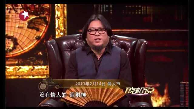 晓说:节目里现《将爱情进行到底》主题曲《因为爱情》,感人!