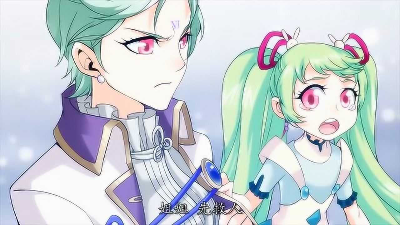 斗破苍穹之大主宰叶轻灵开始还在安慰小萝莉看到牧尘身后的神兽吓懵了