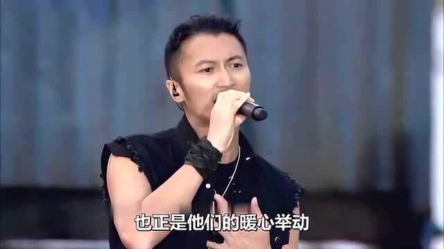 谢霆锋王俊凯萧敬腾为抗疫发声,合唱公益歌曲《保重》为武汉加油