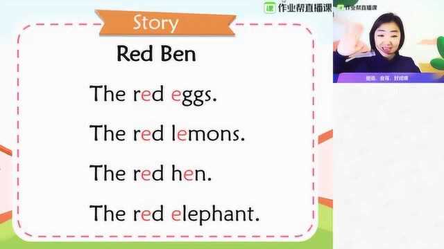 【英】绘本:The Red Eggs二年级任超萍