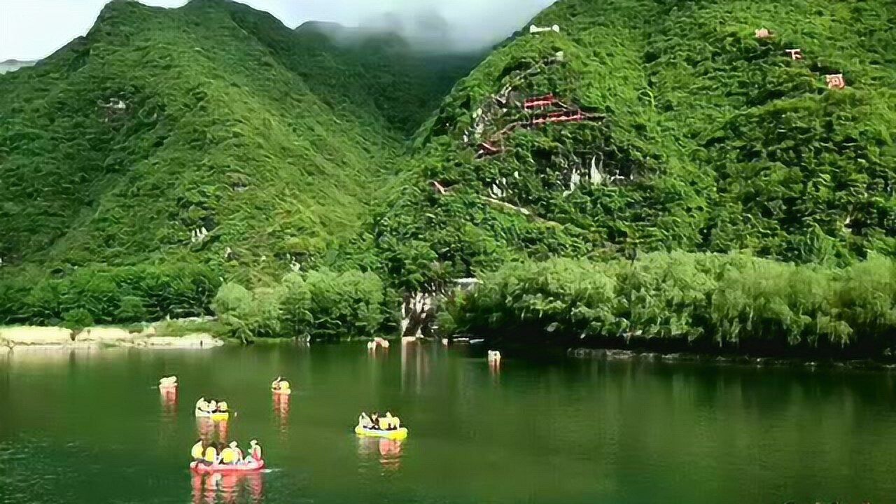 西峡伏牛地下河
