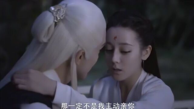 《枕上书》东华骗婚主动吻凤九!帝君趁凤九失忆真的是为所欲为