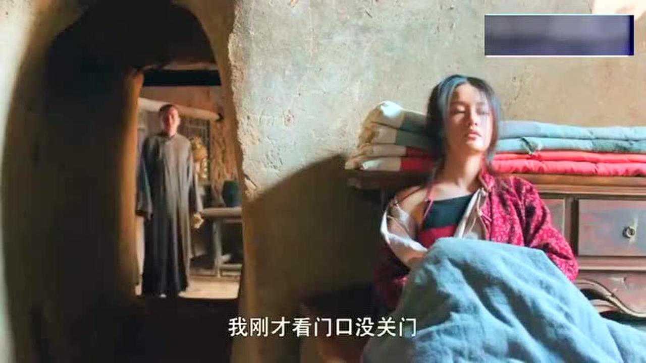 白鹿原：田小娥刚刚被男子侵犯，现在又过来一个，真让人心疼！_腾讯视频