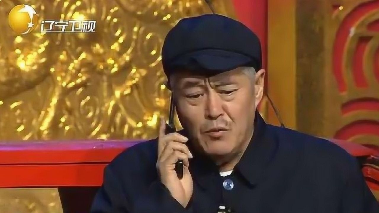 小品狭路相逢赵本山与刘一水狭路相逢谁才是真正的勇者