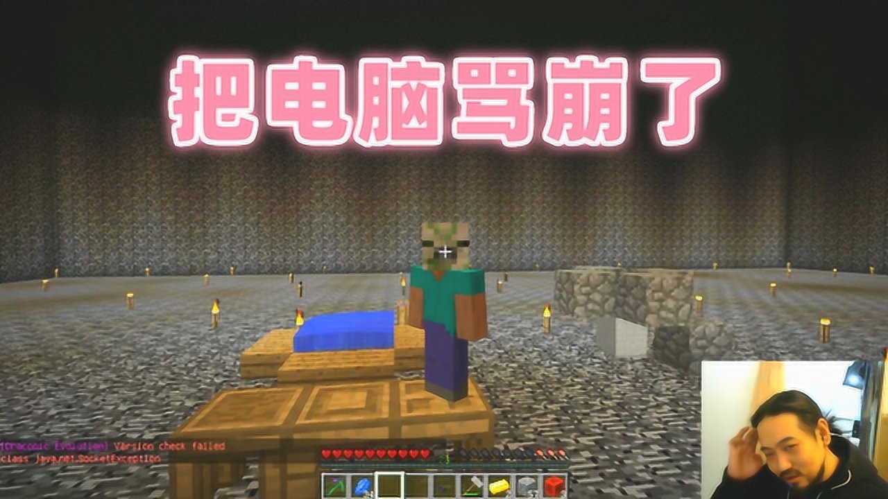 我的世界逃出升天6nor叔把电脑都骂崩了，破天荒第一次_高清1080P在线观看平台_腾讯视频