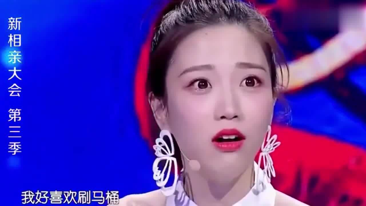 张纯烨新相亲大会图片