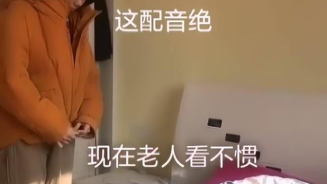 十五岁的女儿放假了每天就是这样过!