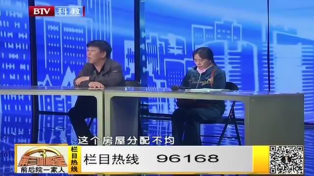 一个重要签字谁来代表 在重大利益面前 亲情面临危机