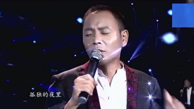 情歌王子祁隆现场一曲《你是我心里的宝》陪你白头偕老