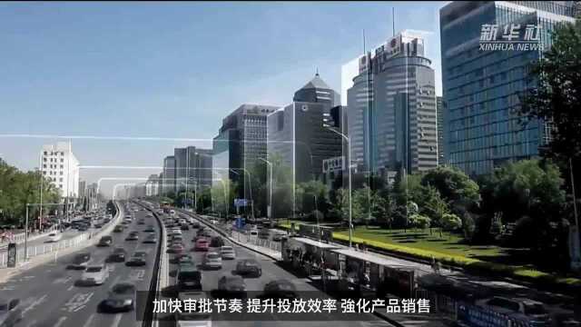 【中国财富报道】建信理财发行“抗疫”理财 助力“抗疫”企业融资