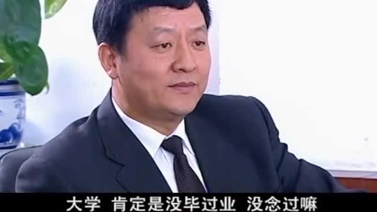 影視面試我就服範偉單位就是不要他範偉挺替你們遺憾的