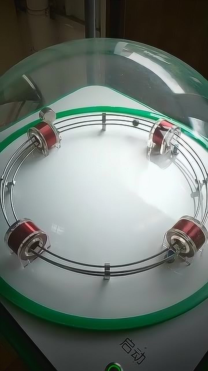 电磁加速器你有没有玩过这个