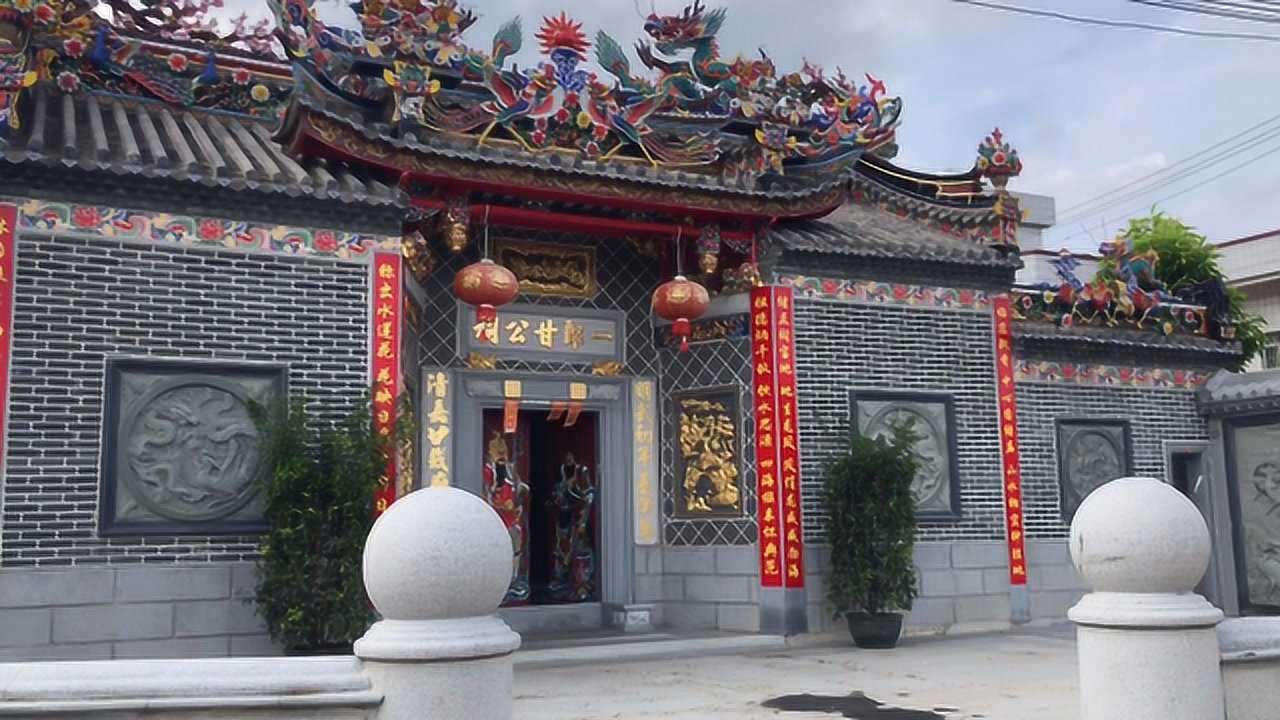 广东五华县梅林发现一甘氏宗祠,里面居然那么的漂亮,第一次见?