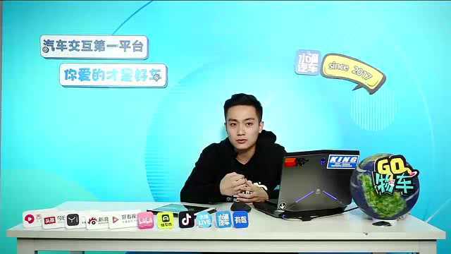 GO物车 宝马X1,前驱的宝马血统还纯么?