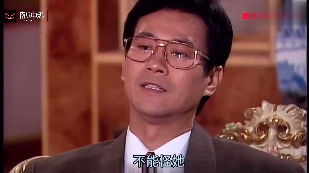 大时代:20多年没见老朋友坐劳斯见面,郑少秋饰演儒商,演技超棒