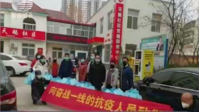 保命市“精工西饼屋”复工后,加班生产面包糕点,慰问一线工作者