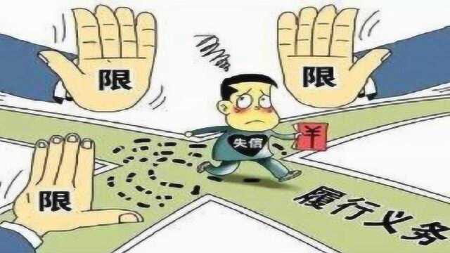 2020年,法律规定:欠债人的唯一住房,能否进行拍卖?