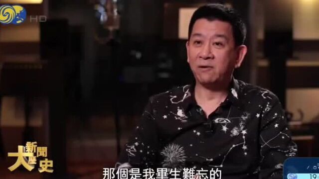 毕晓世的乐队首次登台,仅凭这两首歌曲,便征服了所有人