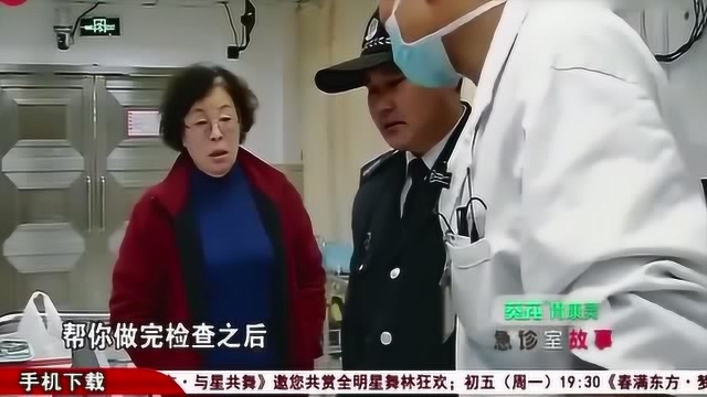 老太太挂号卡遗失,医生大呼脑子不清楚,过程令人气愤